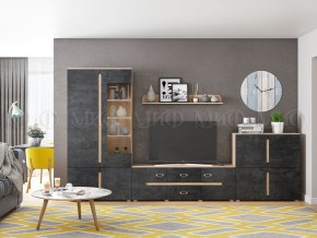 КИМ Гостиная (модульная) МДФ в Менделеевске - mendeleevsk.mebel24.online | фото 2