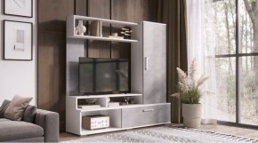 ГРЕЙС Гостиная в Менделеевске - mendeleevsk.mebel24.online | фото 1