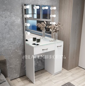 Гримерный стол ГС1БД80 в Менделеевске - mendeleevsk.mebel24.online | фото 2