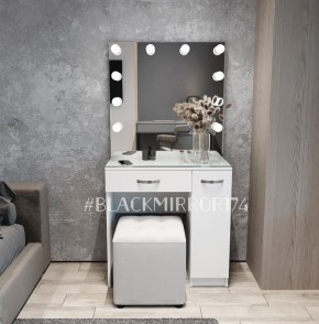 Гримерный стол ГС1БД80 в Менделеевске - mendeleevsk.mebel24.online | фото 3