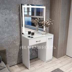 Гримерный стол ГС1LEDД80 в Менделеевске - mendeleevsk.mebel24.online | фото