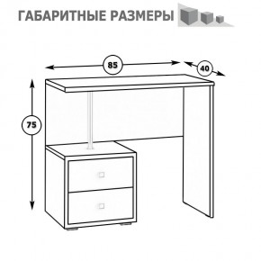 Камелия Стол косметический, цвет белый, ШхГхВ 85х40х75 см., НЕ универсальная сборка в Менделеевске - mendeleevsk.mebel24.online | фото 5