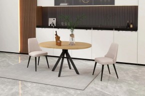 КАПРИ Стол кухонный раскладной в Менделеевске - mendeleevsk.mebel24.online | фото 6