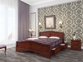 КАРИНА-6 Кровать из массива 1200 (Орех) с 2-мя ящиками в Менделеевске - mendeleevsk.mebel24.online | фото