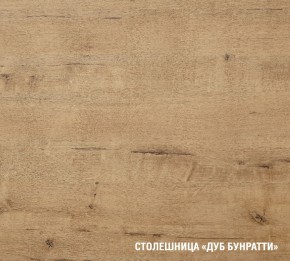Кухонный гарнитур Жасмин Лайт 1200 мм в Менделеевске - mendeleevsk.mebel24.online | фото 6