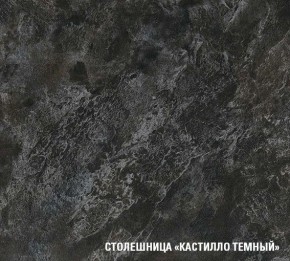 Кухонный гарнитур Лотос Лайт 1200 мм в Менделеевске - mendeleevsk.mebel24.online | фото 7