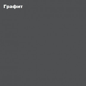 КИМ Шкаф с подсветкой в Менделеевске - mendeleevsk.mebel24.online | фото 5
