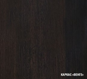 КИРА Кухонный гарнитур Базис (2400 мм) в Менделеевске - mendeleevsk.mebel24.online | фото 5