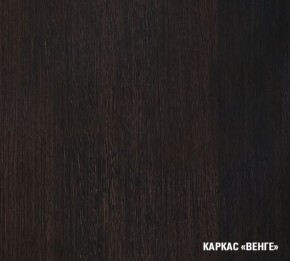 КИРА Кухонный гарнитур Лайт ( 1200 мм ) в Менделеевске - mendeleevsk.mebel24.online | фото 5