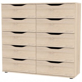 Комод Astrid K177 (ЯШТ) в Менделеевске - mendeleevsk.mebel24.online | фото