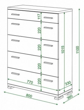 Комод Домино КМ-1 в Менделеевске - mendeleevsk.mebel24.online | фото 2