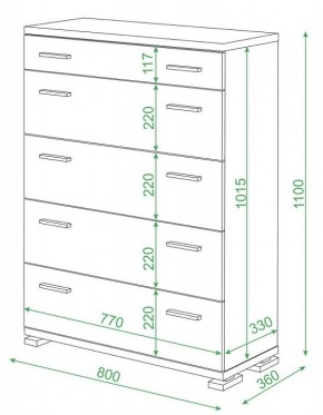 Комод Домино Лайт КМ-2 в Менделеевске - mendeleevsk.mebel24.online | фото 2