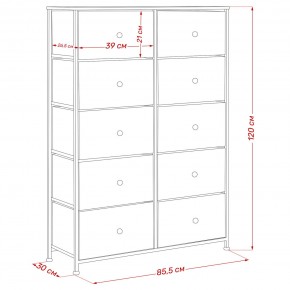Комод Leset Линкс 10 ящиков (МДФ) в Менделеевске - mendeleevsk.mebel24.online | фото 12