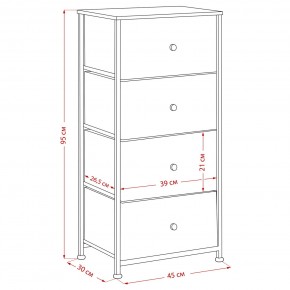 Комод Leset Линкс 4 ящика (МДФ) в Менделеевске - mendeleevsk.mebel24.online | фото 12