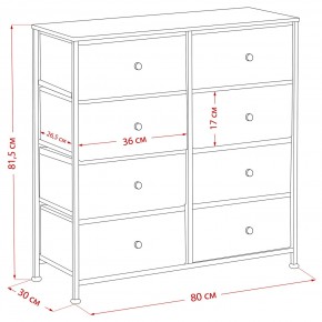 Комод Leset Линкс 8 ящиков (МДФ) в Менделеевске - mendeleevsk.mebel24.online | фото 12