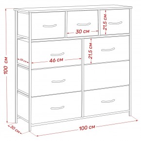 Комод Leset Линкс 9 ящиков (к/з) в Менделеевске - mendeleevsk.mebel24.online | фото 12