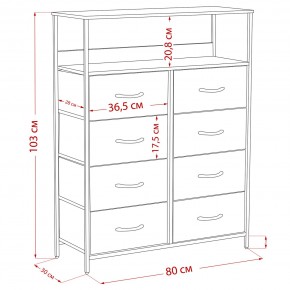 Комод Leset Локи 8 ящ. с полкой в Менделеевске - mendeleevsk.mebel24.online | фото 12