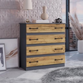 Комод Лофт (графит/крафт) в Менделеевске - mendeleevsk.mebel24.online | фото 3