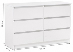 Комод Мадера в Менделеевске - mendeleevsk.mebel24.online | фото