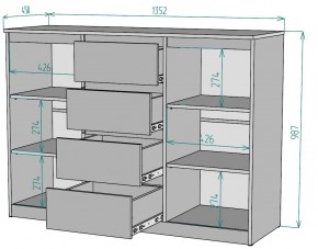 Комод Мальта K118 в Менделеевске - mendeleevsk.mebel24.online | фото 2