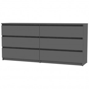 Комод Malta light K144 (Графит) в Менделеевске - mendeleevsk.mebel24.online | фото