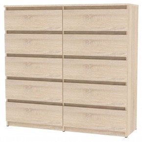 Комод Malta light K155 (ДСС) в Менделеевске - mendeleevsk.mebel24.online | фото