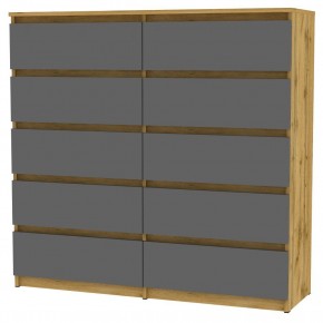 Комод Malta light K155 (ДВ-Графит) в Менделеевске - mendeleevsk.mebel24.online | фото