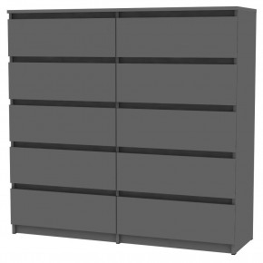 Комод Malta light K155 (Графит) в Менделеевске - mendeleevsk.mebel24.online | фото
