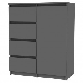 Комод Malta light K188 (Графит) в Менделеевске - mendeleevsk.mebel24.online | фото