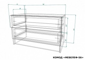 Комод Мебелеф-56 в Менделеевске - mendeleevsk.mebel24.online | фото 7