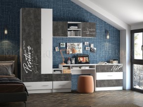 ВЕГА NEW Позитив Комод (Бетон темный/белый) в Менделеевске - mendeleevsk.mebel24.online | фото 2