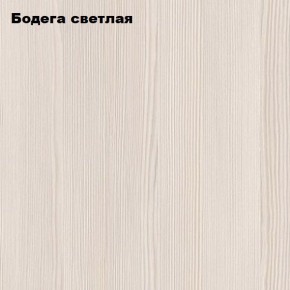 Компьютерный стол "СК-5" Велес в Менделеевске - mendeleevsk.mebel24.online | фото