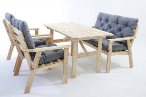 Комплект для отдыха Ньюпорт в Менделеевске - mendeleevsk.mebel24.online | фото 5