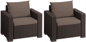 Комплект кресел Калифорния (California chair) коричневые в Менделеевске - mendeleevsk.mebel24.online | фото 2