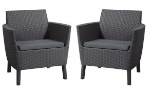 Комплект кресел Салемо Дуо - 2 кресла (Salemo Duo (2 chairs in box)) в Менделеевске - mendeleevsk.mebel24.online | фото 1
