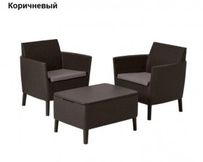 Комплект мебели Салемо балкон (Salemo balcony set) в Менделеевске - mendeleevsk.mebel24.online | фото 5