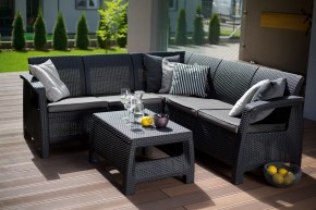 Комплект мебели угловой Корфу Релакс Сет (CORFU II RELAX SET) графит в Менделеевске - mendeleevsk.mebel24.online | фото 1