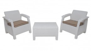 Комплект на балкон Yalta Premium Balcony Set (Ялта) белый (+подушки под спину) в Менделеевске - mendeleevsk.mebel24.online | фото