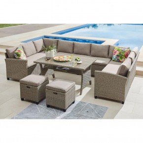 Комплект плетеной мебели AFM-370B Beige в Менделеевске - mendeleevsk.mebel24.online | фото 1
