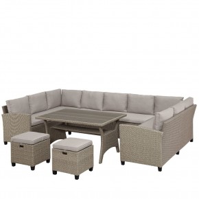 Комплект плетеной мебели AFM-370B Beige в Менделеевске - mendeleevsk.mebel24.online | фото 2
