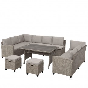 Комплект плетеной мебели AFM-370B Beige в Менделеевске - mendeleevsk.mebel24.online | фото 3