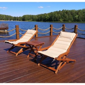 Комплект с креслами и столиком AFM-709A-T133 Beige (2+1) в Менделеевске - mendeleevsk.mebel24.online | фото 1