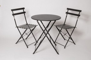 Комплект садовой мебели OTS-001R (стол + 2 стула) металл в Менделеевске - mendeleevsk.mebel24.online | фото