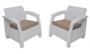 Комплект уличной мебели Yalta Terrace Set (Ялта) белый в Менделеевске - mendeleevsk.mebel24.online | фото 4