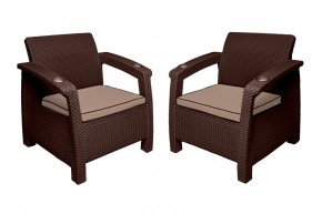 Комплект уличной мебели Yalta Terrace Set (Ялта) шоколадый в Менделеевске - mendeleevsk.mebel24.online | фото 5