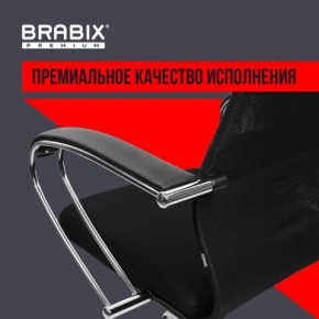 Кресло BRABIX PREMIUM "Ultimate EX-800" хром, плотная двойная сетка Х2, черное, 532911 в Менделеевске - mendeleevsk.mebel24.online | фото 5