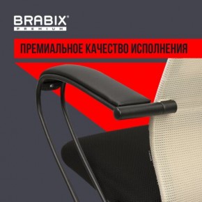 Кресло BRABIX PREMIUM "Ultimate EX-800" пластик, плотная двойная сетка Х2, черное/бежевое, 532916 в Менделеевске - mendeleevsk.mebel24.online | фото 3