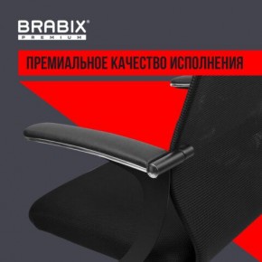 Кресло BRABIX PREMIUM "Ultimate EX-801" хром, плотная двойная сетка Х2, черное, 532917 в Менделеевске - mendeleevsk.mebel24.online | фото 3