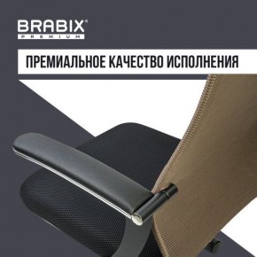 Кресло BRABIX PREMIUM "Ultimate EX-801" хром, плотная двойная сетка Х2, черное/коричневое, 532920 в Менделеевске - mendeleevsk.mebel24.online | фото 5