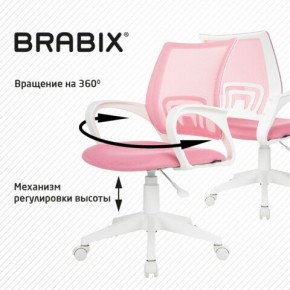 Кресло BRABIX "Fly MG-396W", с подлокотниками, пластик белый, сетка, розовое, 533008 в Менделеевске - mendeleevsk.mebel24.online | фото 8